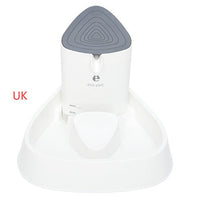 HKM-6865213 1.5L Automatic Pet Water Fountain with Adjustable Flow and LED Light