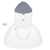 HKM-6865213 1.5L Automatic Pet Water Fountain with Adjustable Flow and LED Light