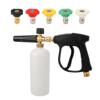 HKM-687123 High Pressure Cleaning Machine with PA Foam Lance and Copper Connectors