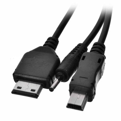 HKM-688147 10-in-1 USB Charging Cable for Various Mobile Phones and Devices, 25.5 cm Length, Black