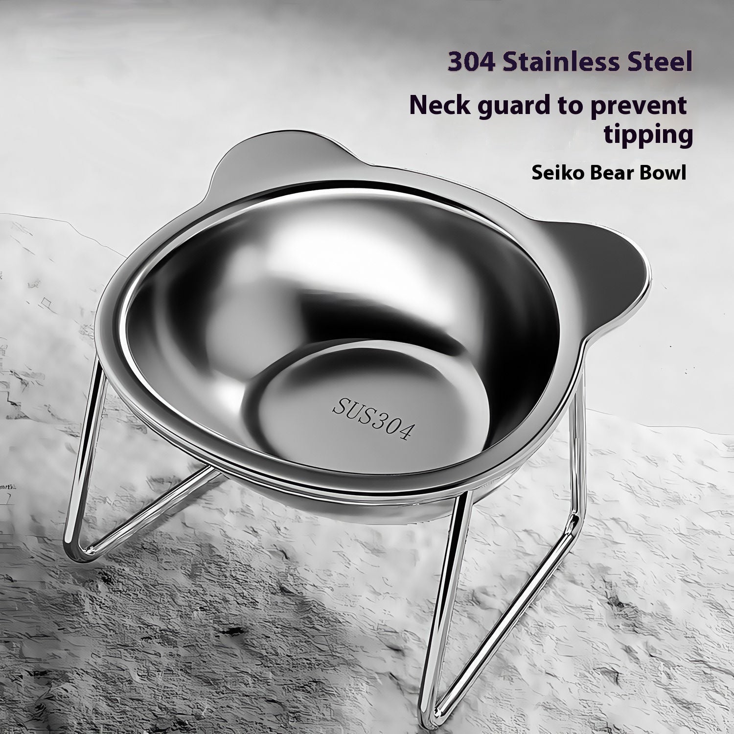 HKM-6894013 Elevated Stainless Steel Cat Water Bowl with Neck Protector Rack