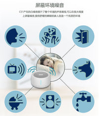 HKM-689747 Sleep Therapy Sound Machine for Insomnia Relief and Relaxation