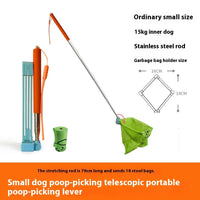 HKM-6900029 Compact Dog Toilet Collection Bag with Fecal Bags for Small and Large Dogs