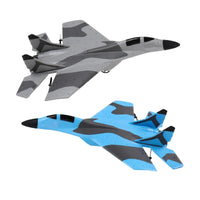 HKM-691795 Remote Control Electric RC Glider Toy, 2.4GHz EPP Foam, 150m Range, Aerial Photography, Beginner Friendly