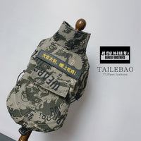 HKM-6919229 Custom Camouflage Outdoor Clothing for Pets - 100% Cotton