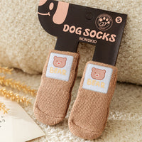 HKM-6921661 Adorable Anti-Slip Dog Socks with Cartoon Big Eyes for Comfort and Winter Protection