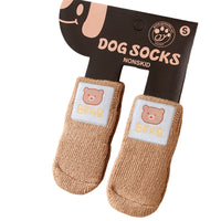 HKM-6921661 Adorable Anti-Slip Dog Socks with Cartoon Big Eyes for Comfort and Winter Protection