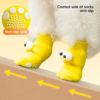 HKM-6921661 Adorable Anti-Slip Dog Socks with Cartoon Big Eyes for Comfort and Winter Protection