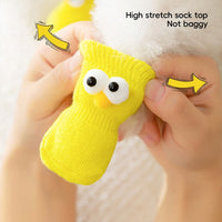 HKM-6921661 Adorable Anti-Slip Dog Socks with Cartoon Big Eyes for Comfort and Winter Protection