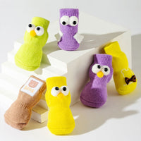 HKM-6921661 Adorable Anti-Slip Dog Socks with Cartoon Big Eyes for Comfort and Winter Protection