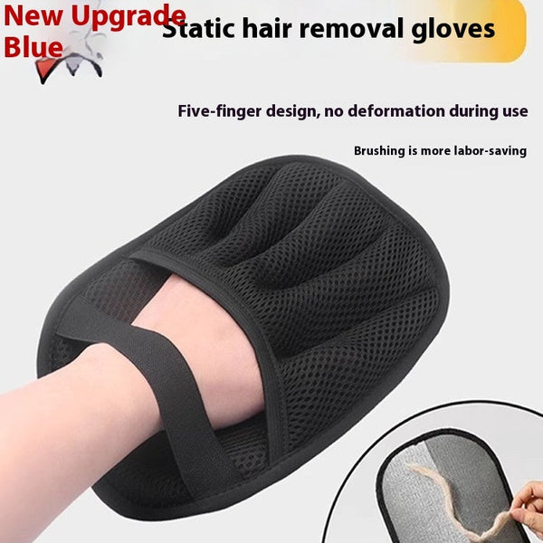 HKM-6926397 Personalized Black Cloth Pet Hair Cleaner for Efficient Home Use