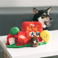 HKM-6931389 Snail Powder Hot Pot Sniffing Toy for Dogs - Interactive Treat Dispenser