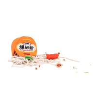 HKM-6931389 Snail Powder Hot Pot Sniffing Toy for Dogs - Interactive Treat Dispenser