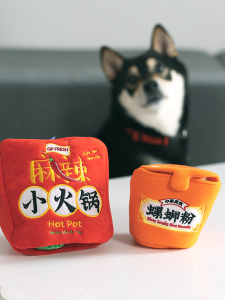 HKM-6931389 Snail Powder Hot Pot Sniffing Toy for Dogs - Interactive Treat Dispenser