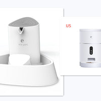 HKM-6940093 Automatic Pet Food Dispenser with Camera and APP Control, 4L Capacity, 1080P HD Video, Ideal for Cats and Dogs