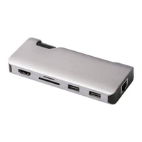 HKM-694035 7-in-1 USB-C Hub with HDMI Output, Ethernet Port, USB 3.0, SD & TF Card Reader, 60W Power Delivery