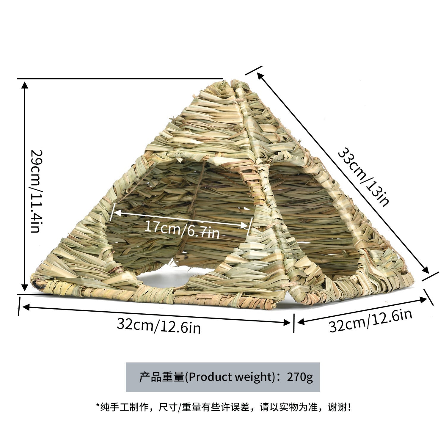 HKM-6941117 Pet Foldable Grass Hut for Small Animals - Ideal Nest for Rabbits, Hamsters, and Guinea Pigs