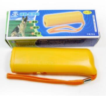 HKM-6945341 Ultrasonic Dog Trainer & Repellent with Strong Light Function