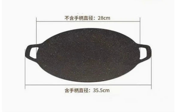 HKM-696339 Smokeless Indoor and Outdoor Metal BBQ Grill Pan with Heat-Resistant Griddle for Roasting and Frying