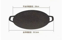 HKM-696339 Smokeless Indoor and Outdoor Metal BBQ Grill Pan with Heat-Resistant Griddle for Roasting and Frying