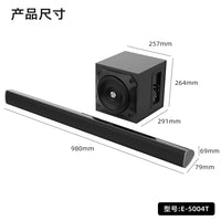 HKM-696979 Wireless Surround Sound Bar with Subwoofer and Bluetooth for Enhanced TV Audio