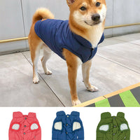 HKM-6975421 Thick Cotton Winter Vest for Medium-Sized Dogs ¨C Ideal for Corgis, Shiba Inus, and Bichons