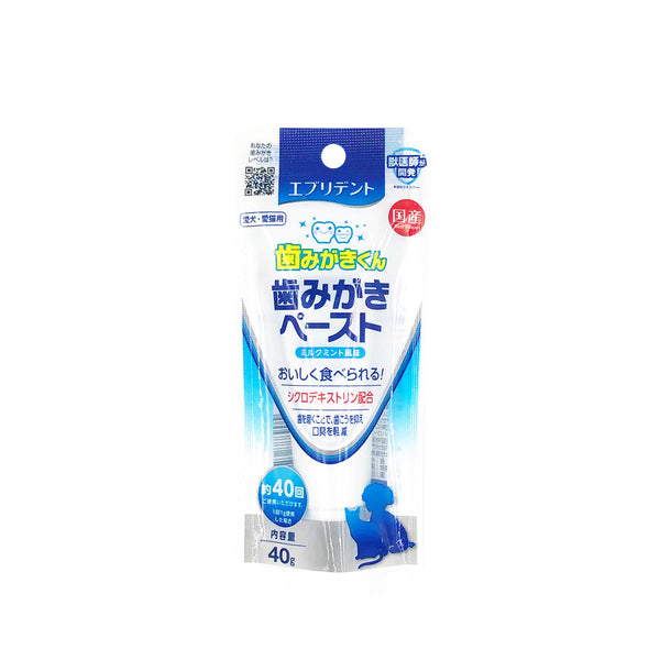 HKM-6982461 Pet Toothpaste for Dogs - Stain and Tartar Remover Ointment, 40g