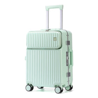 HKM-699667 Durable PC Aluminium Frame Trolley Carry-On Travel Suitcase with Front Pocket