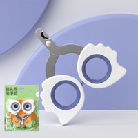 HKM-6999869 Universal Pet Nail Clippers for Dogs and Cats - Available in Lemon Yellow, Lake Blue, and Ivory White