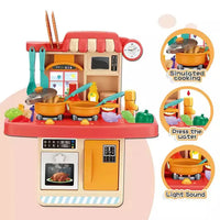 HKM-700883 Deluxe Kitchen Play Set for Children - Interactive Role Play Cooking Toy