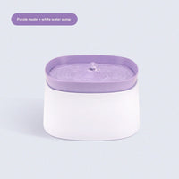 HKM-7019197 Automatic Cat Water Fountain with Water-Level Cutoff Pump - Multiple Colors Available