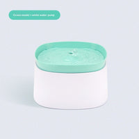 HKM-7019197 Automatic Cat Water Fountain with Water-Level Cutoff Pump - Multiple Colors Available