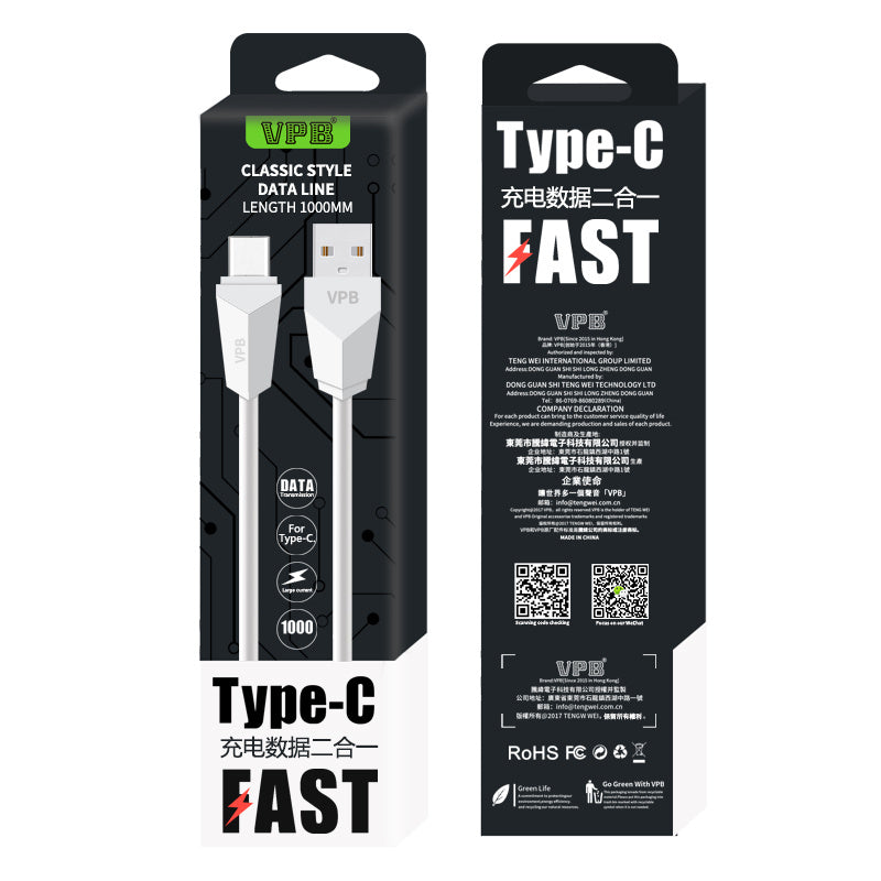 HKM-703123 Type-C Data Cable - 1m White, Dual Charging & Data Transmission, Compatible with Type-C Devices, Durable Material
