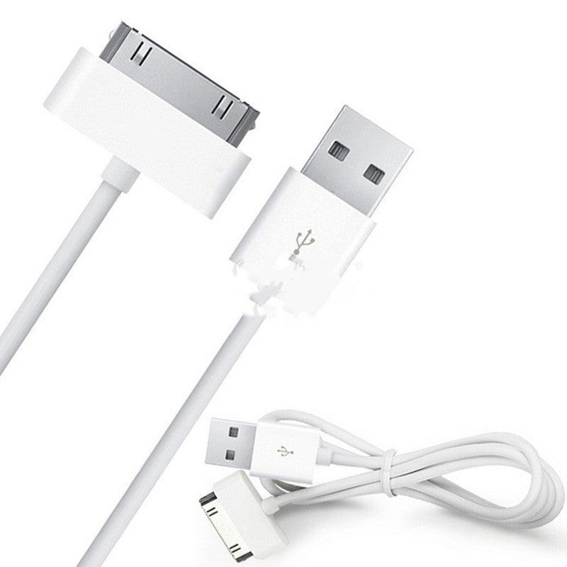 HKM-704275 Fast Charging Data Cable for iPhone and iPod - 1m White