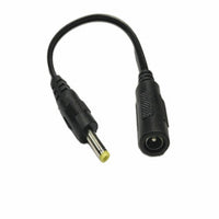 HKM-705107 DC5.5*2.1 Female Power Adapter Cable - 15cm Length, 2A Compatible