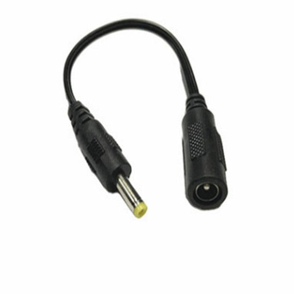 HKM-705107 DC5.5*2.1 Female Power Adapter Cable - 15cm Length, 2A Compatible