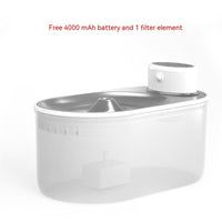 HKM-7051965 Intelligent Wireless Pet Water Dispenser with Stainless Steel Plate for Cats and Dogs