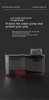 HKM-7051965 Intelligent Wireless Pet Water Dispenser with Stainless Steel Plate for Cats and Dogs