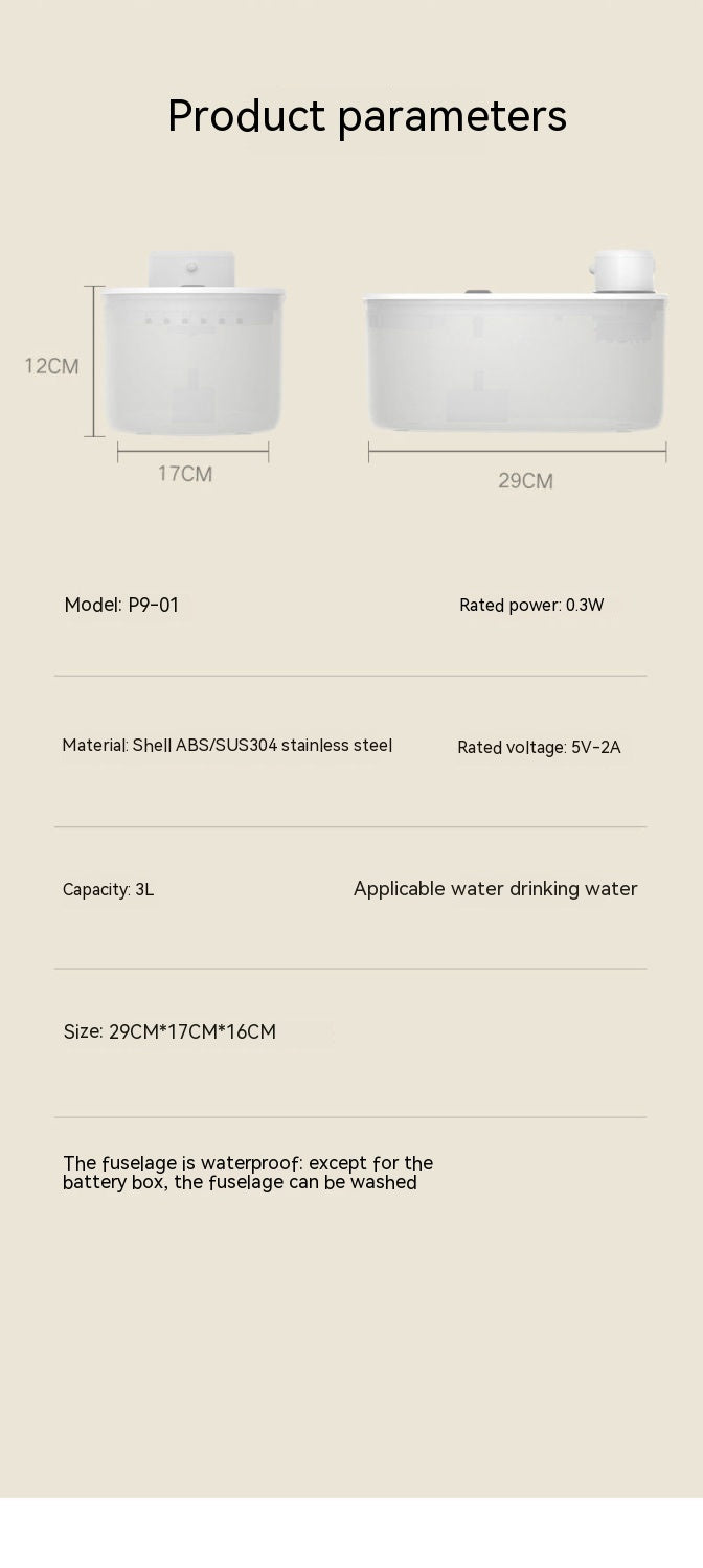 HKM-7051965 Intelligent Wireless Pet Water Dispenser with Stainless Steel Plate for Cats and Dogs