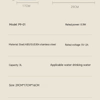 HKM-7051965 Intelligent Wireless Pet Water Dispenser with Stainless Steel Plate for Cats and Dogs