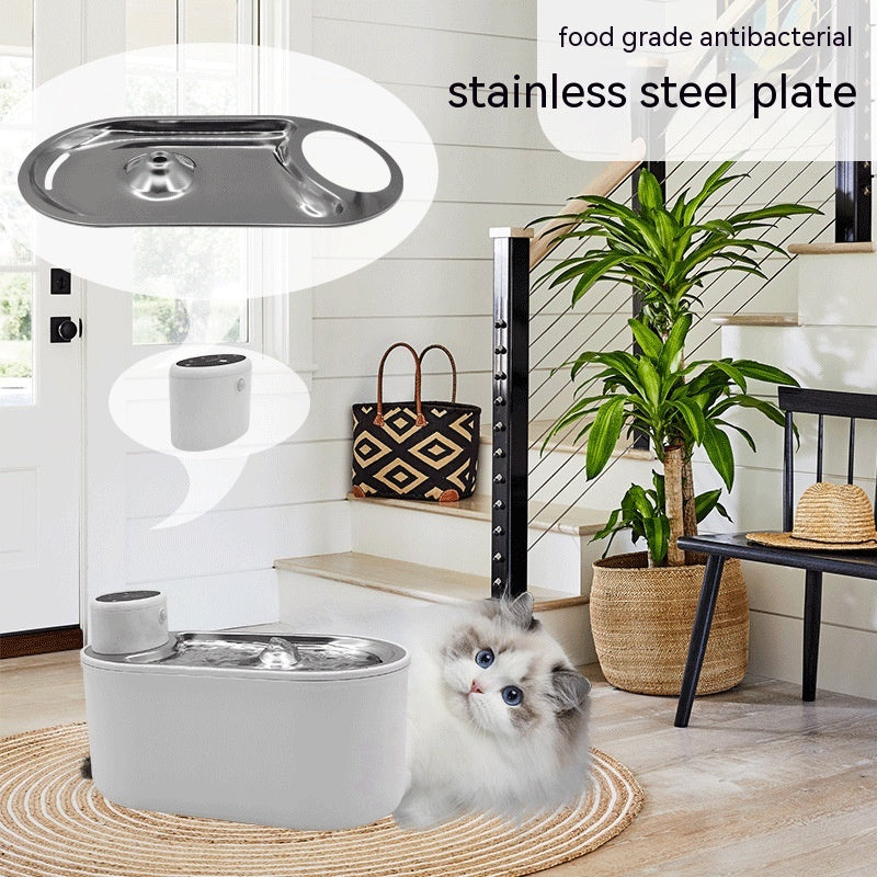 HKM-7051965 Intelligent Wireless Pet Water Dispenser with Stainless Steel Plate for Cats and Dogs