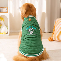 HKM-7062205 "Cozy Quilted Vest for Large Dogs ¨C Warm, Stylish Jacket for Golden Retrievers and Samoyeds"