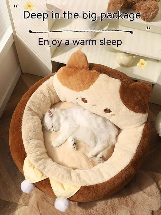 HKM-7067453 Cozy Cat Nest Winter Pet Bed - Medium Size, Warm Polyester with Three Flower Design