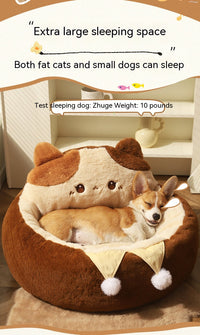 HKM-7067453 Cozy Cat Nest Winter Pet Bed - Medium Size, Warm Polyester with Three Flower Design