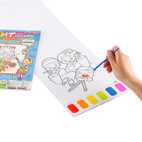 HKM-707155 Custom Mess-Free Magic Water Colouring Book for Kids