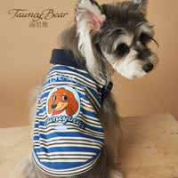 HKM-7072957 Cute Striped Polo Shirt for Dogs - Sleeveless Cotton Vest in Blue and Brown