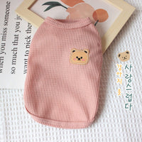 HKM-7075517 Casual Thin T-Shirt for Dogs and Cats in Pink, Yellow, and Green - Soft Cotton-Polyester Fabric, Multiple Sizes Available