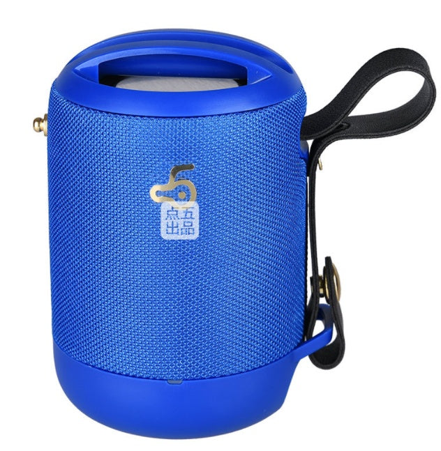 HKM-707667 Portable Waterproof Bluetooth Speaker with USB Connection, 5W Output, 8-Hour Playtime, and Multi-Format Support
