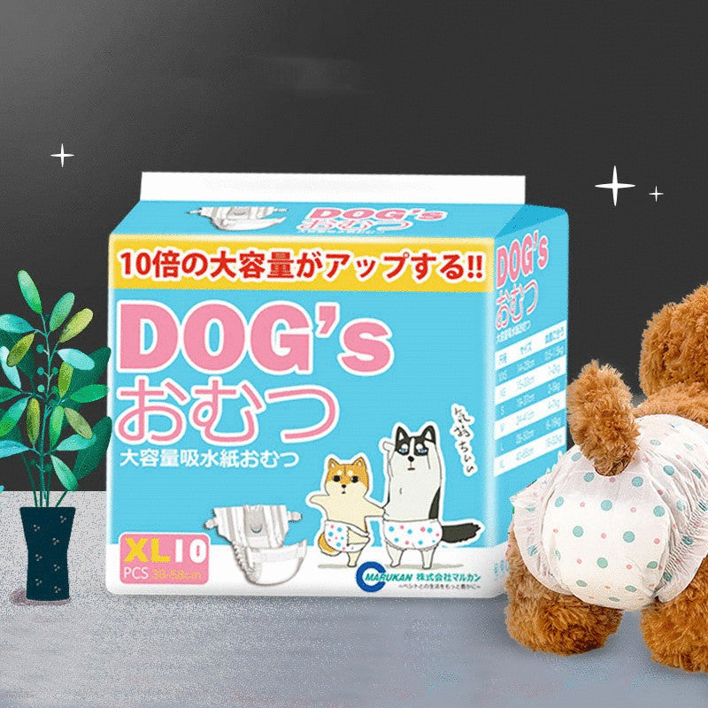 HKM-7079485 Pet Diaper Pants for Dogs - Sterile Paper, XXS to XL, 10 Pieces Per Pack