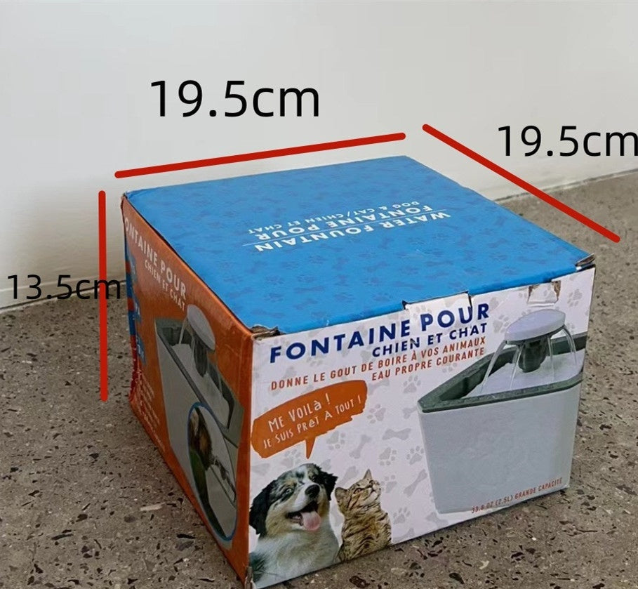 HKM-7084733 Automatic Cat and Dog Water Feeder with Filter System - White, 630g Net Weight
